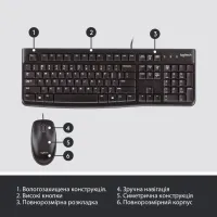 Комплект Logitech MK120 USB UA Black (920-002563) - 6