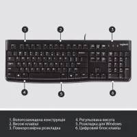 Клавіатура Logitech K120 Ukr (920-002643) - 6