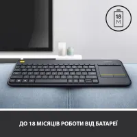 Клавіатура Logitech K400 Plus Touch Wireless UA Black (920-007145) - 7
