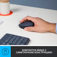 Комплект Logitech MK235 Wireless UA (920-007931) - 2