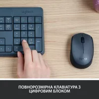 Комплект Logitech MK235 Wireless UA (920-007931) - 3