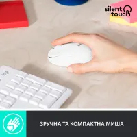 Комплект Logitech MK295 Silent UA Off-White (920-009824) - 4
