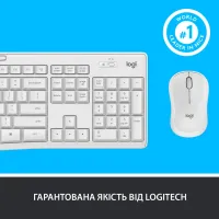 Комплект Logitech MK295 Silent UA Off-White (920-009824) - 8