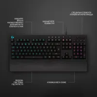 Клавиатура Logitech G213 Prodigy Gaming Keyboard USB UKR (920-010740) - Изображение 4