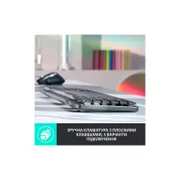 Клавіатура Logitech MX Mechanical Wireless Illuminated Performance UA Graphite (920-010759) - 3
