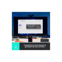 Клавіатура Logitech MX Mechanical Wireless Illuminated Performance UA Graphite (920-010759) - 5