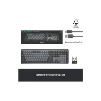 Клавіатура Logitech MX Mechanical Wireless Illuminated Performance UA Graphite (920-010759) - 9