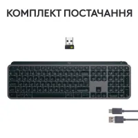 Клавіатура Logitech MX Keys S Wireless UA Graphite (920-011593) - 9