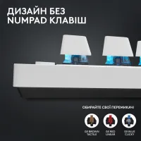 Клавіатура Logitech G PRO X TKL Lightspeed Tactile USB UA White (920-012148) - 11