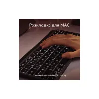 Клавіатура Logitech MX Keys Mini для MAC Wireless UA Space Grey (920-012652) - 5