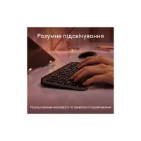 Клавіатура Logitech MX Keys Mini для MAC Wireless UA Space Grey (920-012652) - 9