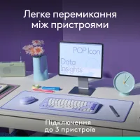 Комплект Logitech POP Icon Combo Bluetooth UA Lilac (920-013078) - Зображення 8