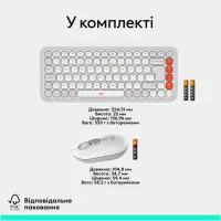 Комплект Logitech POP Icon Combo Bluetooth UA Off-White (920-013141) - Зображення 9
