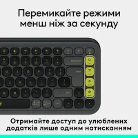 Клавіатура Logitech POP Icon Keys Bluetooth UA Graphite (920-013157) - 5