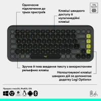 Клавіатура Logitech POP Icon Keys Bluetooth UA Graphite (920-013157) - 6