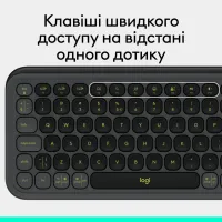 Клавіатура Logitech POP Icon Keys Bluetooth UA Graphite (920-013157) - 8