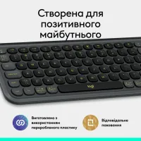 Клавіатура Logitech POP Icon Keys Bluetooth UA Graphite (920-013157) - 10