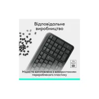 Клавіатура Logitech K250 Bluetooth UA Graphite (920-013822) - 6