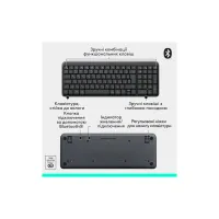 Комплект Logitech MK250 Bluetooth UA Graphite (920-013823) - 8