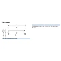 Лампочка Philips Ecofit LEDtube 600mm 8W 865 T8 RCA I (929001276337) - Зображення 2