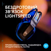 Навушники Logitech G535 Lightspeed Console Wireless Black (939-002219) - 2
