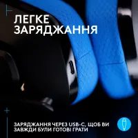 Навушники Logitech G535 Lightspeed Console Wireless Black (939-002219) - 8