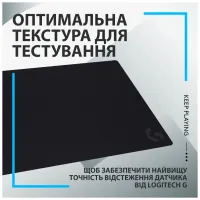 Килимок для мишки Logitech G840 Gaming Mouse Pad Black (943-000778) - 8