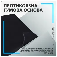 Килимок для мишки Logitech G840 Gaming Mouse Pad Black (943-000778) - 9
