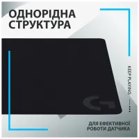 Килимок для мишки Logitech G240 Gaming Mouse Pad Black (943-000785) - 7