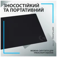 Килимок для мишки Logitech G240 Gaming Mouse Pad Black (943-000785) - 10