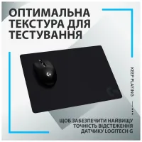 Килимок для мишки Logitech G440 Gaming Mouse Pad Black (943-000792) - 4