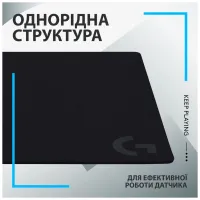 Килимок для мишки Logitech G640 Gaming Mouse Pad Black (943-000799) - 5