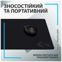 Килимок для мишки Logitech G640 Gaming Mouse Pad Black (943-000799) - 8