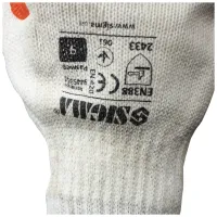 Захисні рукавиці Sigma скляра (манжет) (9445351) - 5