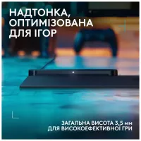 Килимок для мишки Logitech G PowerPlay 2 Charging System Mouse Pad (947-000003) - 7