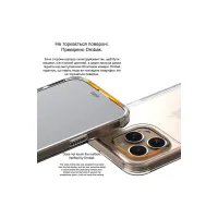 Чехол для мобильного телефона Drobak Acrylic Case with Airbag для Apple iPhone 15 (949405) - Изображение 6