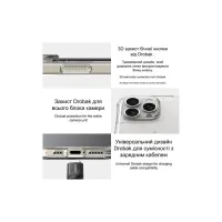 Чехол для мобильного телефона Drobak Acrylic Case with Airbag для Apple iPhone 15 (949405) - Изображение 7