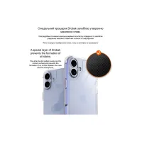 Чехол для мобильного телефона Drobak Acrylic Case with Airbag для Apple iPhone 15 (949405) - Изображение 9