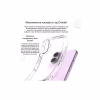 Чохол до мобільного телефона Drobak Acrylic Case with Airbag для Apple iPhone 15 Pro Max (949407) - Image 2