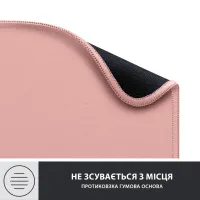 Килимок для мишки Logitech Mouse Pad Studio Series Darker Rose (956-000050) - 7