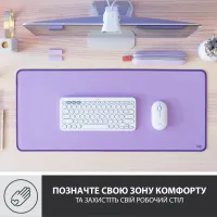 Килимок для мишки Logitech Desk Mat Studio Series Lavender (956-000054) - 2