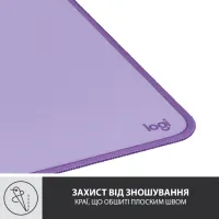 Килимок для мишки Logitech Desk Mat Studio Series Lavender (956-000054) - 6