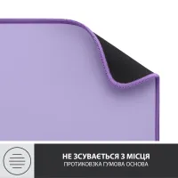 Килимок для мишки Logitech Desk Mat Studio Series Lavender (956-000054) - 7