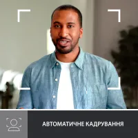 Веб-камера Logitech Brio 500 Graphite (960-001422) - 7