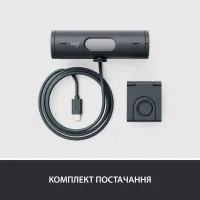 Веб-камера Logitech Brio 500 Graphite (960-001422) - 10