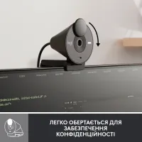 Веб-камера Logitech Brio 300 FHD Graphite (960-001436) - 5