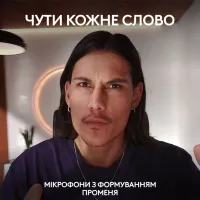 Веб-камера Logitech MX Brio 705 for Business 4K Graphite (960-001530) - 5