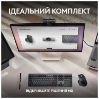Веб-камера Logitech MX Brio 4K Graphite (960-001559) - 12