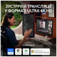 Веб-камера Logitech MX Brio 4K Graphite (960-001559) - 7