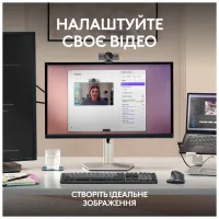 Веб-камера Logitech MX Brio 4K Graphite (960-001559) - 9